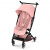 Cybex Libelle 2026 Resevagn Candy Pink Cybex Libelle 2026 Resevagn Candy Pink
